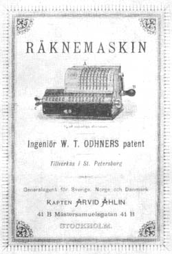 Arithmometer